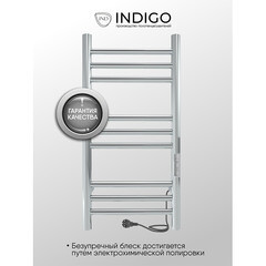 Полотенцесушитель электрический Indigo Line Trinity 700х332 мм 90 Вт с терморегулятором хром - фото 2