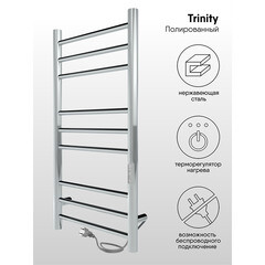 Полотенцесушитель электрический Indigo Line Trinity 700х332 мм 90 Вт с терморегулятором хром - фото 3