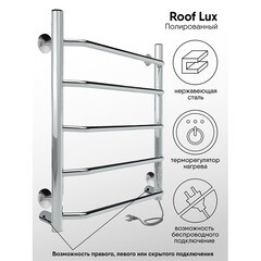 Полотенцесушитель электрический Indigo Roof Lux 600х532 мм 60 Вт с терморегулятором хром - фото 2