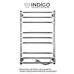 Полотенцесушитель электрический Indigo Brace Lux 700х432 мм 120 Вт с терморегулятором хром - фото 5