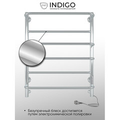 Полотенцесушитель электрический Indigo Europe Lux 600х532 мм 65 Вт с терморегулятором хром - фото 4