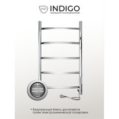 Полотенцесушитель электрический Indigo Arc Lux 800х432 мм 70 Вт с терморегулятором хром - фото 3