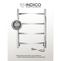 Полотенцесушитель электрический Indigo Arc Lux 600х432 мм 55 Вт с терморегулятором хром - фото 5