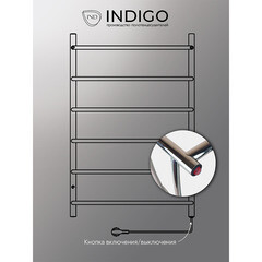 Полотенцесушитель электрический Indigo Embrace 600х425 мм 55 Вт хром - фото 4
