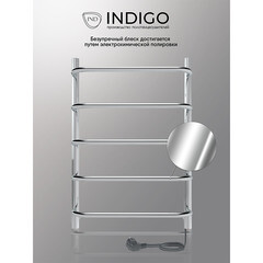 Полотенцесушитель электрический Indigo Embrace 600х425 мм 55 Вт хром - фото 3