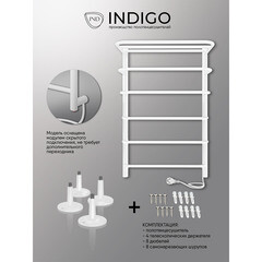 Полотенцесушитель электрический Indigo Hit с полкой 800х525 мм 90 Вт белый - фото 4