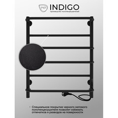 Полотенцесушитель электрический Indigo Europe Lux 600х532 мм 65 Вт с терморегулятором черный муар - фото 4