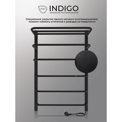 Полотенцесушитель электрический Indigo Hit с полкой 800х525 мм 90 Вт черный муар - фото 3