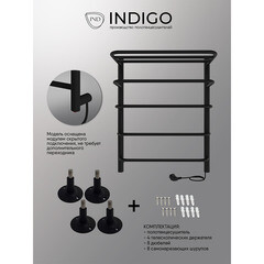 Полотенцесушитель электрический Indigo Hit с полкой 600х525 мм 65 Вт черный муар - фото 3