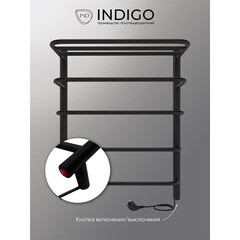 Полотенцесушитель электрический Indigo Hit с полкой 600х525 мм 65 Вт черный муар - фото 5