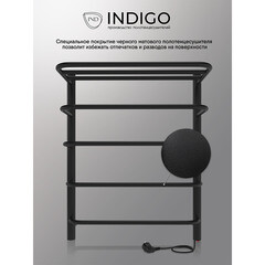 Полотенцесушитель электрический Indigo Hit с полкой 600х525 мм 65 Вт черный муар - фото 4