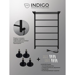 Полотенцесушитель электрический Indigo Line с полкой 800х525 мм 90 Вт черный муар - фото 4