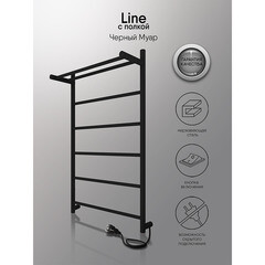 Полотенцесушитель электрический Indigo Line с полкой 800х525 мм 90 Вт черный муар - фото 3