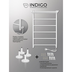 Полотенцесушитель электрический Indigo Line с полкой 800х525 мм 90 Вт белый - фото 5