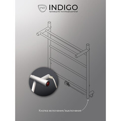 Полотенцесушитель электрический Indigo Line с полкой 800х525 мм 90 Вт белый - фото 4