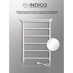 Полотенцесушитель электрический Indigo Line с полкой 800х525 мм 90 Вт белый - фото 3