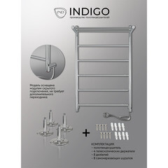 Полотенцесушитель электрический Indigo Line с полкой 800х525 мм 90 Вт хром - фото 2