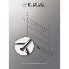 Полотенцесушитель электрический Indigo Line с полкой 800х525 мм 90 Вт хром - фото 3