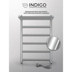 Полотенцесушитель электрический Indigo Line с полкой 800х525 мм 90 Вт хром - фото 4