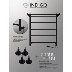 Полотенцесушитель электрический Indigo Line с полкой 600х525 мм 65 Вт черный муар - фото 5