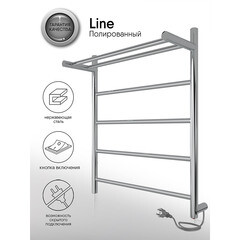 Полотенцесушитель электрический Indigo Line с полкой 600х525 мм 65 Вт хром - фото 2