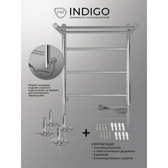 Полотенцесушитель электрический Indigo Line с полкой 500х525 мм 50 Вт хром - фото 5