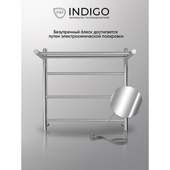 Полотенцесушитель электрический Indigo Line с полкой 500х525 мм 50 Вт хром - фото 3