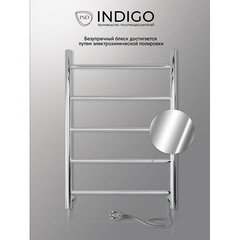 Полотенцесушитель электрический Indigo Line 600х425 мм 60 Вт хром - фото 2