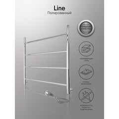 Полотенцесушитель электрический Indigo Line 500х525 мм 55 Вт хром - фото 4