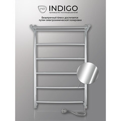 Полотенцесушитель электрический Indigo Arc с полкой 800х525 мм 90 Вт хром - фото 3