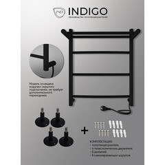 Полотенцесушитель электрический Indigo Arc с полкой 500х425 мм 50 Вт черный муар - фото 5