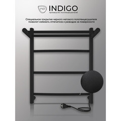 Полотенцесушитель электрический Indigo Arc с полкой 500х425 мм 50 Вт черный муар - фото 3