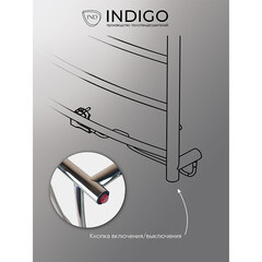 Полотенцесушитель электрический Indigo Arc с полкой 500х425 мм 50 Вт белый - фото 5