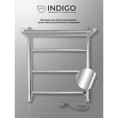 Полотенцесушитель электрический Indigo Arc с полкой 500х425 мм 50 Вт белый - фото 3