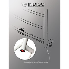 Полотенцесушитель электрический Indigo Arc 600х425 мм 60 Вт белый - фото 4