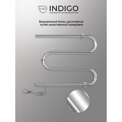 Полотенцесушитель электрический Indigo M 525х500 мм 35 Вт хром - фото 4