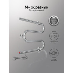 Полотенцесушитель электрический Indigo M 525х500 мм 35 Вт хром - фото 2