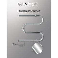Полотенцесушитель электрический Indigo M 525х400 мм 30 Вт хром - фото 4