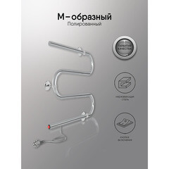 Полотенцесушитель электрический Indigo M 525х400 мм 30 Вт хром - фото 3