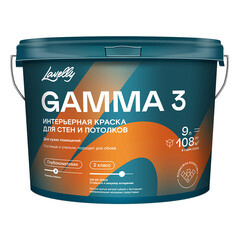 Краска интерьерная Lavelly Gamma 3 база А белая 9 л - фото 6