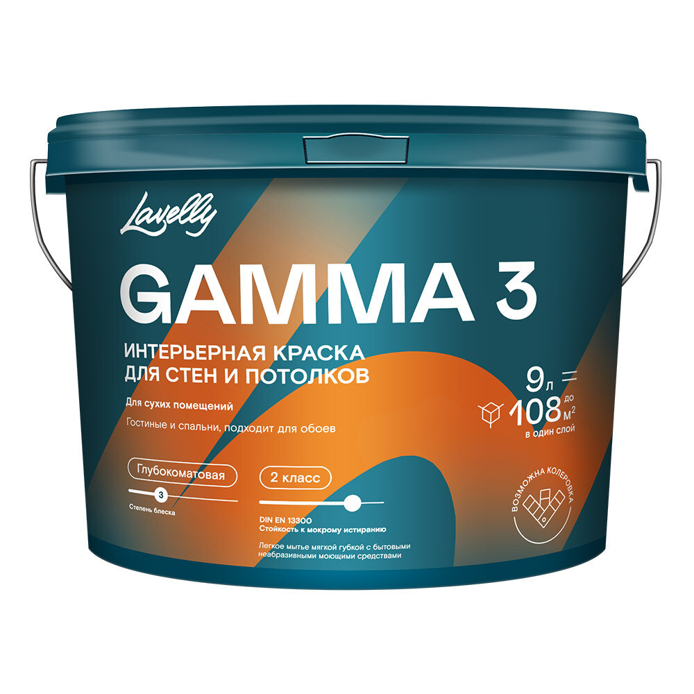 Изображение товара Интерьерная краска Lavelly Gamma 3 база А белая 9 л для стен и потолков