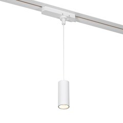 Светодиодный трековый светильник однофазный Elektrostandard Amend 4000К 12 Вт 2 кв.м белый (a065336) - фото 1