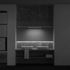 Светодиодный трековый светильник магнитный Maytoni Technical Basis Exility 4000К 24 Вт 8 кв.м белый (TR030-2-24W4K-W) - фото 4