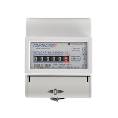 Счетчик электроэнергии Пульсар 1-5/60-0-1-0 однофазный однотарифный механический 5(60) А на DIN-рейку - фото 4