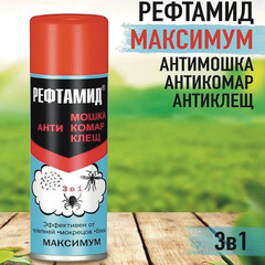 Средство для защиты от клещей и летающих насекомых аэрозоль Рефтамид Максимум 147 мл - фото 2