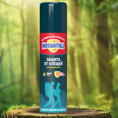 Средство для защиты от клещей аэрозоль Москитол 150 мл - фото 2