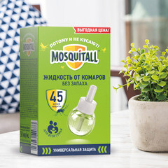Средство для защиты от комаров жидкость Москитол Универсальная защита 30 мл - фото 2