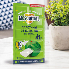 Средство для защиты от комаров пластины Москитол Универсальная защита (10 шт.) - фото 2