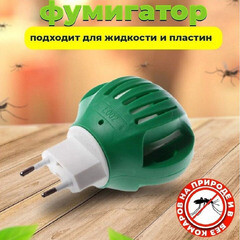 Средство для защиты от комаров фумигатор Libell - фото 2