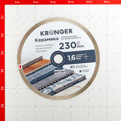Диск алмазный по керамограниту Kronger Керамика 230x25,4x1,6 мм сплошной мокрый рез (K100230) - фото 6